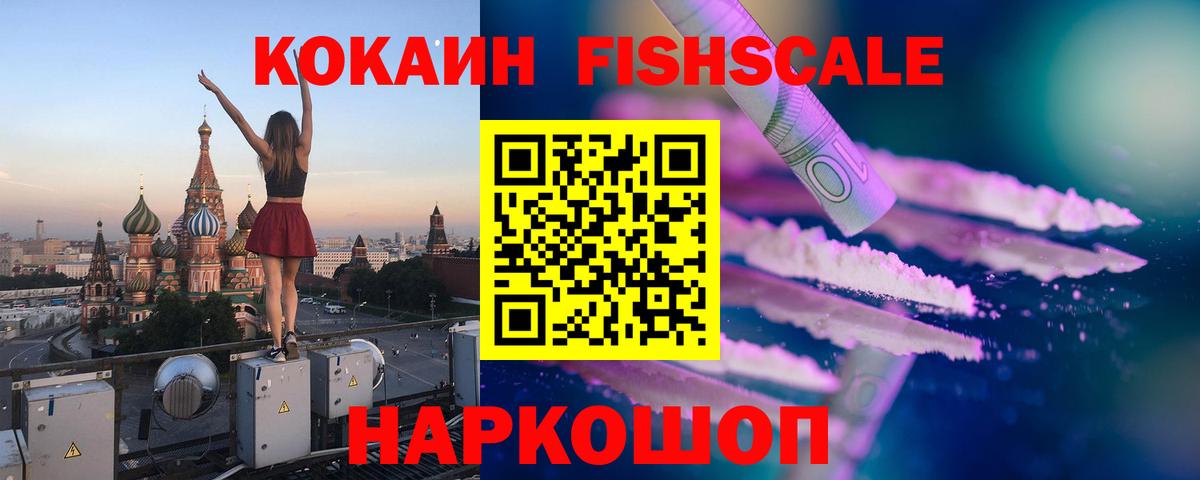 LSD-25 Можга