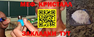 наркотики Тулун