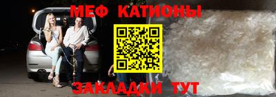 бутик Гусь-Хрустальный