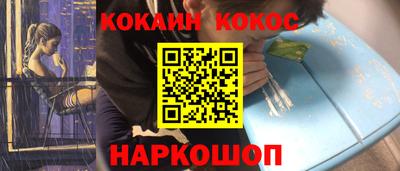 дмт Гусев
