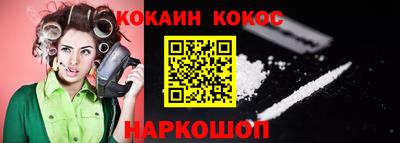 дмт Гусев