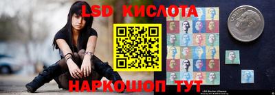 мдма Гусиноозёрск