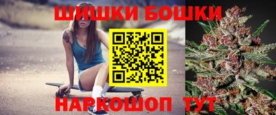 дмт Гусев