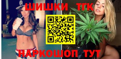 бутик Гусь-Хрустальный