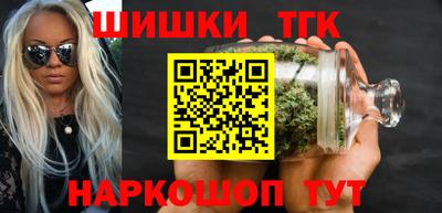 мдма Гусиноозёрск