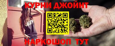 мдма Гусиноозёрск