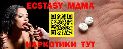 дмт Гусев