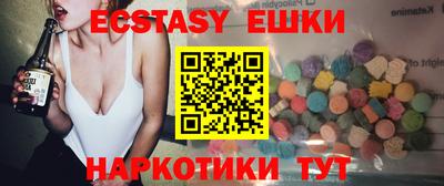 дмт Гусев