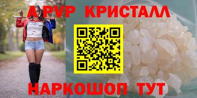 дмт Гусев