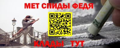 бутик Гусь-Хрустальный