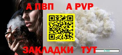 дмт Гусев