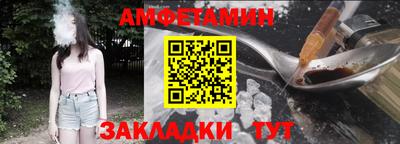 бутик Гусь-Хрустальный