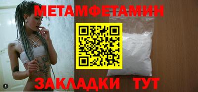 дмт Гусев