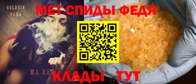 бутик Гусь-Хрустальный
