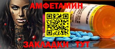дмт Гусев