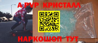 ПСИЛОЦИБИНОВЫЕ ГРИБЫ Тула