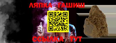 дмт Гусев