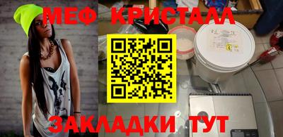 дмт Гусев